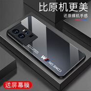 甄沛適用vivoiQOO11手機殼防摔iQOO11Pro全包邊鋼化玻璃硬殼硅膠超薄新款高端男女耐臟耐磨保護套防刮 comeon-石墨黑-G7613 iQOO11【送屏幕膜】