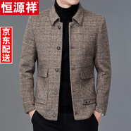 恒源祥男士雙面呢外套秋冬季新款加厚保暖翻領(lǐng)羊毛夾克中青年短款呢子衣 卡其 2XL 185