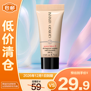 阿瑪尼（ARMANI）無暇持妝粉底液 權(quán)利粉底液3號 5ml 遮瑕持妝化妝品【臨期清倉】