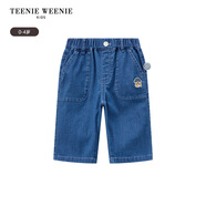 Teenie Weenie Kids小熊童裝25年夏季新款男寶寶休閑百搭7分牛仔褲 淺藍色 110 cm