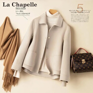 拉夏貝爾（La Chapelle）短外套女裝2025年春秋季新款小個(gè)子上衣夾克小香風(fēng)外套外搭西裝 杏色 L