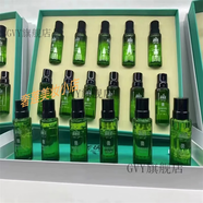 維怡美根草精華液3花開八度根果童顏顆粒院線小綠膜 根草精華液3號20ml*11瓶發(fā)套盒
