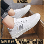 新百倫經(jīng)典款N字小白鞋男鞋系帶男生潮鞋低幫休閑百搭學(xué)生運(yùn)動(dòng)鞋滑板鞋 8061款白灰斷碼特價(jià) 40 標(biāo)準(zhǔn)運(yùn)動(dòng)碼