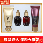 后（The history of Whoo） 韓國(guó)氣墊BB 遮瑕服帖水潤(rùn)保濕養(yǎng)膚女士底妝化妝品節(jié)日禮物 后修顏黃金B(yǎng)B45ml