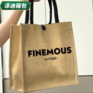 蕓洛帆布包包女手提包七夕大容量麻布手提袋女ins上班通勤托特包 FINEMOUS-小號(hào)
