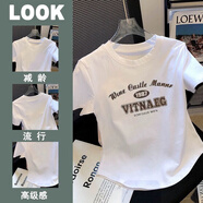 學(xué)子言小個子純棉女裝短袖2025年夏季螺紋棉短袖恤新款小眾設(shè)計(jì)感短袖 VITNAEG1987 S建議80-90斤 均碼