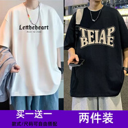 WEIJUE【買一送一 包郵】短袖男夏季美式寬松t恤青少年潮印花體恤衫衣服 T2159白色+T2479黑色 7XL