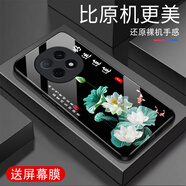 越厷適用OPPOA5手機(jī)殼防摔全包邊高端鋼化玻璃外殼超薄硅膠軟邊男女款國潮荷花防塵防刮保護(hù)套花A5(5G) 荷花-優(yōu)雅黑-G6372 OPPOA5(5G)【贈(zèng)屏幕膜】