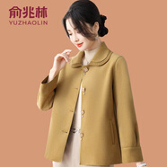 俞兆林（YUZHAOLIN）年輕媽媽秋裝毛呢外套貴夫人翻領(lǐng)上衣中老年女士春秋短款呢子大衣 姜黃色 XL (參考90-105斤)