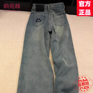 俞兆林（YUZHAOLIN）口袋刺繡加厚絨牛仔褲女2025春秋冬新款大碼高腰窄版顯瘦直筒褲子 藍(lán)色【單褲】 S 建議80-98斤