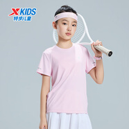 特步（XTEP）童裝中大童男女童短袖T恤薄款上衣夏季吸濕排汗速干運動(dòng)半袖 童話(huà)粉【9005】 165 cm
