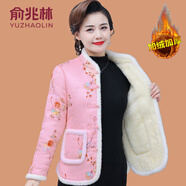 俞兆林（YUZHAOLIN）媽媽秋冬裝加絨加厚棉服外套中年婦女小棉衣中老年女冬裝短款棉襖 紅花 2XL (參考105-120斤)
