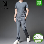 花花公子（PLAYBOY）高檔桑蠶絲圓領(lǐng)短袖T恤男士套裝新款長(zhǎng)褲男春夏季薄款男打底衫 8909灰色套裝 XL 115建議130-150斤