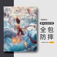 飛克斯聯(lián)想M10保護(hù)殼10.3英寸平板套M10plus10.3英寸防摔蠶絲紋三擋調(diào)節(jié)書本款帶筆槽魔童哪吒 【無(wú)筆槽-戰(zhàn)斗哪吒】 聯(lián)想M10-10.3英寸