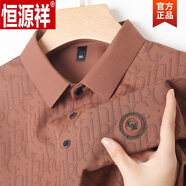 恒源祥（HYX）含袖T恤男翻領(lǐng)新款夏季polo.衫免燙抗皺上衣 短 袖6603橙紅 M 165建議90-120斤