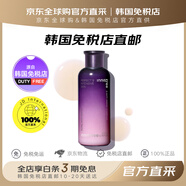 悅詩(shī)風(fēng)吟【韓國免稅店直郵】悅詩(shī)風(fēng)吟九重臻致水乳面霜補水保濕易吸收 九重臻致調理水 200ml