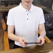 花花公子男士冰絲無痕polo衫2025新款夏季紫色高端品牌帶領速干t恤男短袖T 1199白色 M 建議100斤以內