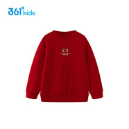 361°童裝男童衛衣兒童長(cháng)袖上衣2025年春季中大童針織運動(dòng)衫圓領(lǐng) 科學(xué)紅 130