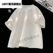 LMAY戴登堡夏季潮胖子短袖T恤男加肥加寬松提花重磅半袖上衣 白色 3XL