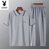 花花公子（PLAYBOY）中老年運(yùn)動(dòng)服爸爸夏裝套裝老年人短袖T恤運(yùn)動(dòng)休閑男裝夏季兩件套 806灰色(短袖+長褲) XL 建議100-125斤