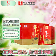 牛欄山38度百年老窖 濃香型白酒 500ml 38%vol 500mL 6瓶
