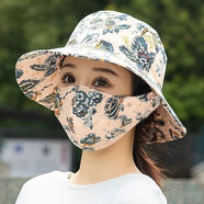 暢印采茶帽女遮陽(yáng)帽防曬下地干活最新款百搭大帽檐遮臉口罩一體防曬帽 米色鳳凰花