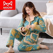 貓人（MiiOW）睡衣女士冬天三層加厚純棉夾棉棉襖秋冬季冬款家居服保暖全棉套裝 8802-三層加厚夾棉-外純棉-里絨- M 160(：體重90-110斤)