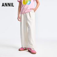 安奈兒（Annil）童裝女童褲子2025夏新款運(yùn)動(dòng)休閑垂順彈力時(shí)尚寬松闊腿長(zhǎng)褲 木薯杏 170