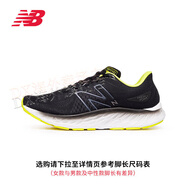 NEW BALANCE專業(yè)緩震運(yùn)動(dòng)跑鞋抓地耐磨運(yùn)動(dòng)鞋 23秋冬新品男女鞋 EVOZWEVOZLH3 標(biāo)準(zhǔn)鞋楦D 黑色 男款 MEVOZLB3 40