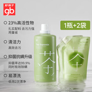 好孩子（gb）嬰兒洗衣液抑菌除螨漢方洗衣液1.5L+袋裝500ml*2