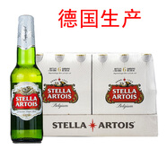時代進(jìn)口精釀時代斯特拉啤酒330ml整箱 送禮小酒拉格啤酒 時代啤酒330ml*24瓶