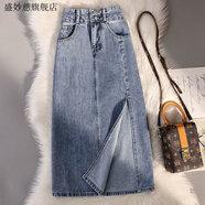 盛妙慈半身裙女2023夏季新款高腰牛仔百搭顯瘦側(cè)開叉a字中長裙子潮 藍(lán)色 L_建議105-115斤