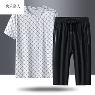 快樂嘉人夏季休閑運(yùn)動套裝男士冰絲短袖T恤短褲一整套男生搭配時尚五分褲 5112白色+8057 M （建議90-105斤）