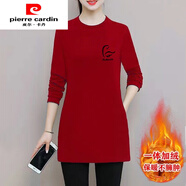 皮爾卡丹（pierre cardin）中長(zhǎng)款雙面絨不起球長(zhǎng)袖打底外出女裝加絨秋冬遮肉大碼保暖體恤裙 紅色(天鵝) XL 建議(116-135斤)