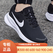 NIKE耐克男女同款網(wǎng)面透氣情侶赤足跑步鞋2024夏季新款鞋子防滑運動鞋 FB2207-001/Revolution男跑鞋 42