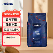 拉瓦薩咖啡（LAVAZZA）意大利進(jìn)口CREMAEAROMA意式醇香中烘咖啡豆1kg
