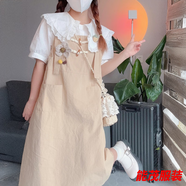 萱眸日系甜美淑女學(xué)院風(fēng)背帶連衣裙女學(xué)生+娃娃領(lǐng)短袖襯衫兩件套裝 套裝杏色背帶裙+娃娃/領(lǐng)襯衫 L