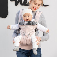 sanlebaby嬰兒背帶前抱式寶寶新生幼兒腰凳后兩用外出遛娃簡(jiǎn)易抱娃神器 omini透氣款-裸粉色+腰包+防風(fēng)帽