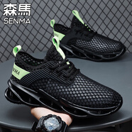 森馬男鞋2025夏季透氣網(wǎng)面薄款鏤空跑步運(yùn)動(dòng)鞋男士防滑輕便休閑單網(wǎng)鞋 黑綠 39