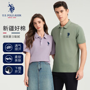 U.S.POLO ASSN.男士休閑T恤商務(wù)正裝夏季短袖Polo衫情侶 香芋紫 L