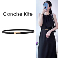 CONCISE KITE皮帶女士牛皮搭配西裝褲腰帶連衣裙女生裝飾輕奢品牌 黑色/生日禮物送女友老婆實(shí)用 105cm (寬1.4cm)