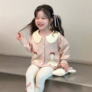 S.SOFEA小女孩春秋季卡通鴨開衫外套打底褲兩件套2025 單件上衣 M 90c