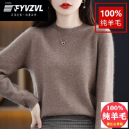 FYVZVL2025秋冬新款圓領(lǐng)100%羊毛衫女時(shí)尚百搭毛衣女寬松春裝針織打底衫 原絨駝 XL (115-130斤)