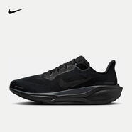 耐克NIKE PEGASUS 41 耐克飛馬男子公路跑步鞋 FD2722-001 42