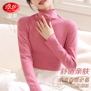 浪莎女士基礎(chǔ)打底衣花邊純色高領(lǐng)長(zhǎng)袖秋衣修身顯瘦內(nèi)搭女士打底衫