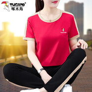啄木鳥(niǎo)品牌運動(dòng)套裝女好棉休閑套裝女夏季2025新款時(shí)尚大碼七分褲兩件套 【鳥(niǎo)標】大紅[長(cháng)褲套裝] L [建議95-110斤]