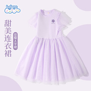 班尼路女童連衣裙2025夏季新款小女孩洋氣公主裙兒童夏裝甜美網(wǎng)紗長裙子