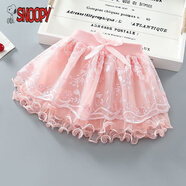 史努比女童蕾絲短裙刺繡花朵半身裙中小童網(wǎng)紗蓬蓬裙夏季新款三層裙擺 粉紅色 90