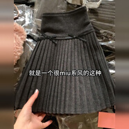 FSHE2025春季新款miu系穿搭灰色百褶裙女半身裙秋冬季毛呢a字包臀短裙 【灰色】 S 40/45kg