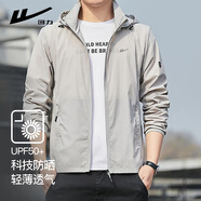 回力（Warrior）冰絲防曬衣男涼感輕薄夏季戶外運(yùn)動(dòng)男士高倍防曬服透氣速干上衣